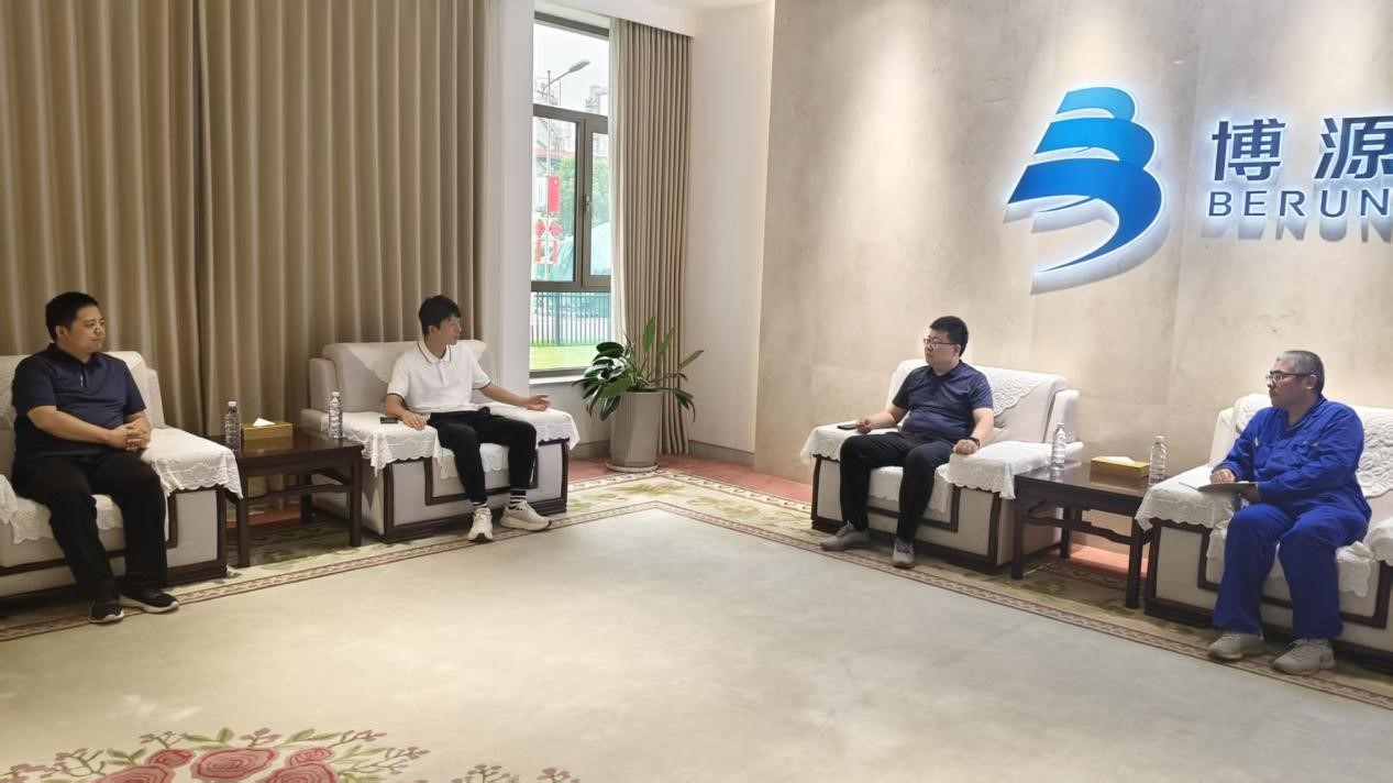 437ccm必嬴国际赴河南中源化学股份有限公司...